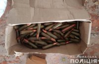 27-летний житель Кривого Рога обустроил дома арсенал