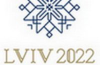 Украинцев приглашают до конца января выбрать логотип заявки на Олимпиаду-2022