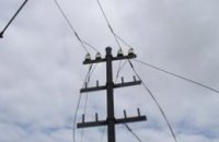 На Днепропетровщине без электричества остаются 6 населенных пунктов
