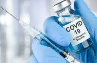 За сутки вакцину против COVID-19 получил 1171 украинец