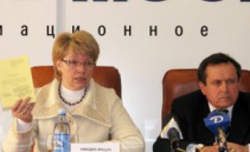 Клавдия Крещук: «Профсоюзы возьмут под контроль распределение средств ФСС» 
