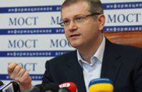 Вилкул готов избираться губернатором Днепропетровщины, если будут изменения в Конституцию