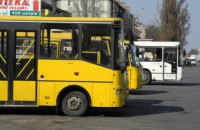 Увага! У Дніпрі відновлена робота всіх маршрутів автобусного та електротранспорту