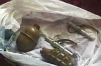 На Днепропетровщине мужчина хранил дома гранатомет и гранаты (ФОТО)
