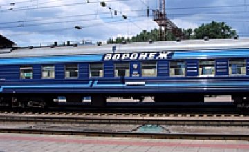 Грабители обокрали 2 вагона поезда «Симферополь-Воронеж» 