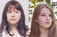  В Днепропетровске нашли пропавшую студентку монтажного техникума с подругой-школьницей