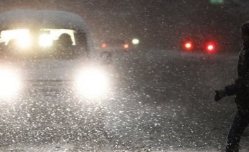 До 8 см снега и метель: Синоптики предупреждают об ухудшении погодных условий