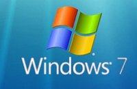 Компания Microsoft объявила о прекращении полноценной поддержки Windows 7 