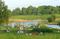 В Днепропетровской области создадут ландшафтный парк «Балка Городище»