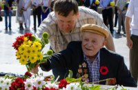 В Днепре отметили День скорби и чествования памяти жертв войны в Украине