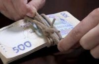 В Днепре за получение взятки врач заплатить штраф в размере 8,5 тыс. грн