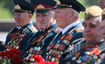 Руководители области поздравили ветеранов и жителей Днепропетровщины с Днем Победы