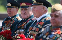 Руководители области поздравили ветеранов и жителей Днепропетровщины с Днем Победы