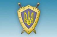Сегодня Президент Украины подписал закон «О прокуратуре», который отменяет функцию общего надзора этого органа
