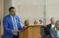 Андрей Павелко переизбран на пост председателя отделения  НОК в Днепропетровской области