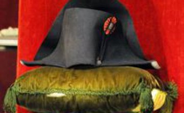 Шляпу Наполеона купили за €1,9 млн (ФОТО)