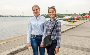 Активную молодежь Днепропетровщины приглашают на молодежный форум диаспоры