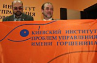 В Одессе открылся филиал Института Горшенина (ФОТОРЕПОРТАЖ)