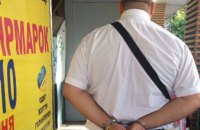 В Киеве чиновник попался на взятке в $20 тысяч (ФОТО)