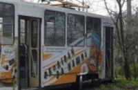 В Днепропетровске сошел с рельс трамвай №1 (ФОТО)