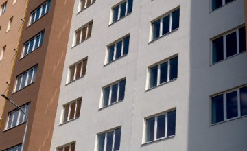 Жители Днепропетровщины могут получить «теплый кредит» и повысить энергоэффективность жилища