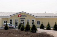 Сельская амбулатория заработала в Царичанском районе, – Валентин Резниченко