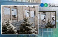 Руслан Кравченко: Завдяки допомозі GEM пошкоджене приміщення податкової у Дніпрі оперативно відновлене