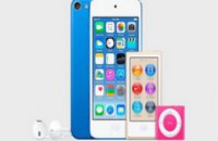 Компания «Apple» представит новое поколение iPod 