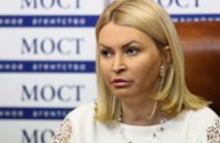 Светлана Епифанцева запустила еще две бесплатные маршрутки