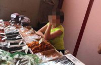 На одном из центральных рынков Днепра женщина под прикрытием сухофруктов продавала наркотики (ФОТО)