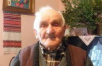 Во Львовской области умер самый старый украинец