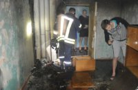 В Днепре произошел пожар в общежитии: эвакуировали более 20 человек