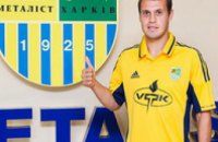 ФК «Днепр» планирует летом подписать еще одного игрока