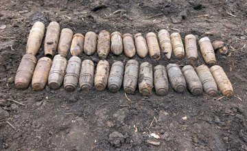На Днепропетровщине пиротехники обезвредили 32 единицы боеприпасов