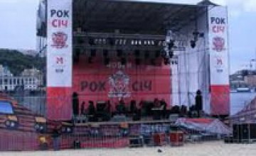 В Украине состоится международный фестиваль «Rock` n Sich»