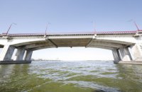 83%  днепрян поддержали решение горсовета о ремонте Центрального моста, - социологический опрос