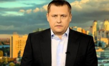 Борис Филатов выступает против переименования Днепропетровска