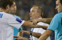 «Днепр» попросил Премьер-лигу приостановить решение о дисквалификации Ротаня и Селезнева