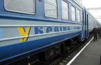 «Укрзализныця» назначила 5 дополнительных поездов в Одессу на летний период