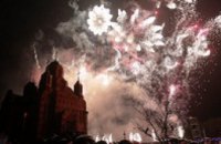 День Победы в Днепропетровске отметят тройным фейерверком
