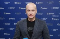 Конкурс громадських проєктів у Дніпрі: як отримати до 300 тис. грн на реалізацію соціально важливої ініціативи