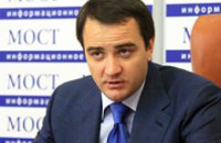 По инициативе Андрея Павелко в Верховной Раде создано самое большое межфракционное депутатское объединение
