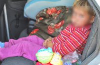 Украинка продала свою 3-летнюю дочь за $1 тыс