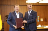 Борис Филатов подписал меморандум о сотрудничестве со столицей Турции