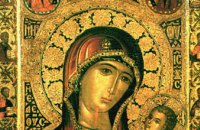 Сегодня православные почитают память Иверской иконы Божией Матери
