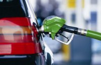 В Кабмине займутся ценообразованием на рынке топлива
