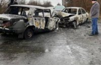 Столкнулись и загорелись: на Днепропетровщине вследствие ДТП вспыхнули два автомобиля (ВИДЕО)