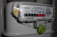 Дніпровська філія «ГАЗМЕРЕЖІ» проводить повірку лічильників газу  в плановому режимі
