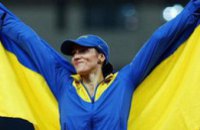 Украинка стала чемпионкой мира по современному пятиборью