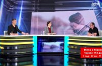 Геннадій Корбан розповів про ситуацію на Дніпропетровщині на 114 добу війни (відео)